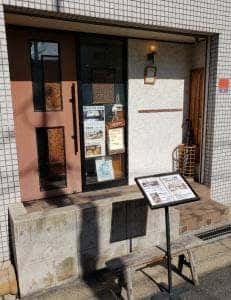 あんぶろうしあ