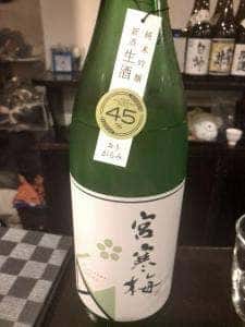 希紡庵