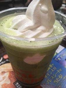 ウェンディーズ・ファーストキッチン 新横浜店