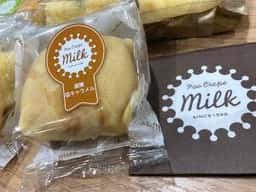 パオ クレープ ミルク ゆめタウン佐賀店