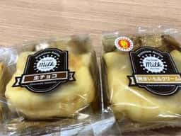 パオ クレープ ミルク ゆめタウン佐賀店