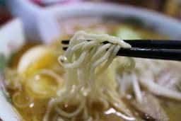 お食事処 さつき