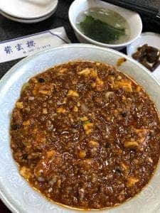 紫雲楼