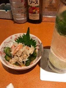 粹醉