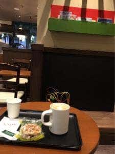 タリーズコーヒー 府中駅南口店