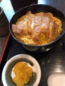 にい島