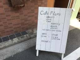 カフェ フレア