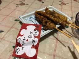 おにぎり金太郎