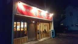 香香楼