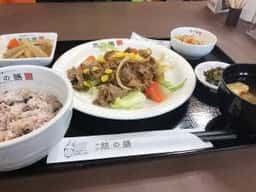 然の膳 東京新宿メディカルセンター店