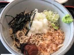大島屋