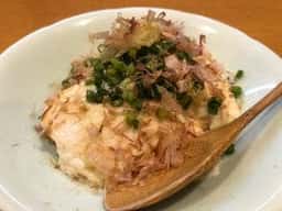 和食家 おはこ