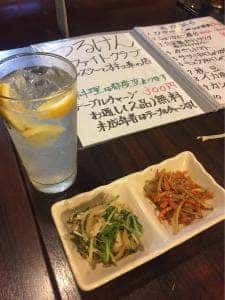 錯綜料理 あ