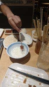 串家物語 セレオ八王子店