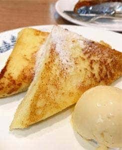ラウンジ ウィステリア 湯本富士屋ホテル
