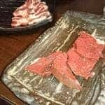 炭焼ホルモン 熱食