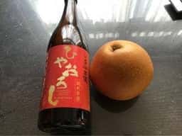 酒世羅