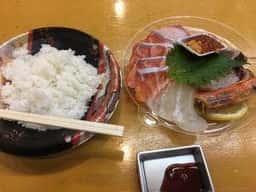 黒門魚問屋 深廣商店