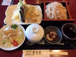 真御膳そば 葉実皮 羊ヶ丘通店