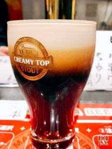 MARUKITA BEER