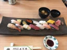 呉竹鮨
