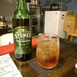 コーヒーとハイボール ハピリィテイク