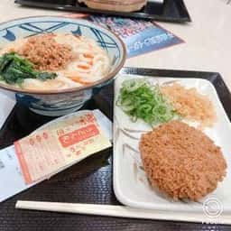 丸亀製麺 アリオ上田店