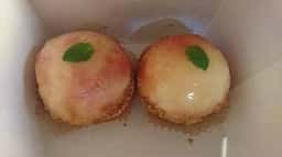 ガトーアンリー