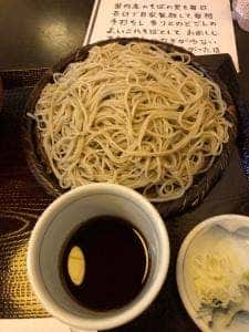 そばきり五山