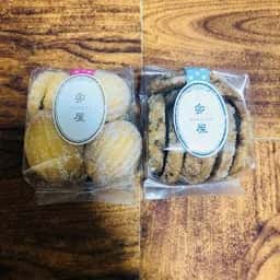 西洋菓子 卯屋