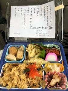 松江堀川・地ビール館