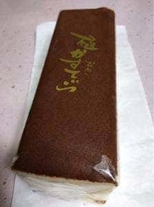 御菓子 花岡 本店