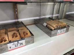 まるやま
