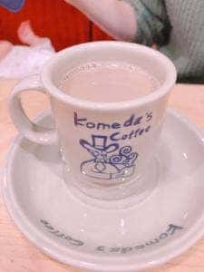 コメダ珈琲店 今福鶴見店