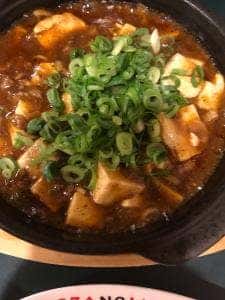 餃子家 龍 小町店