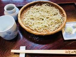 おぎのや