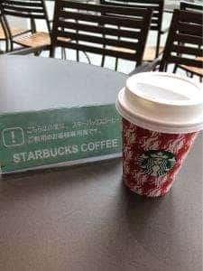 スターバックス コーヒー 富山総曲輪フェリオ店