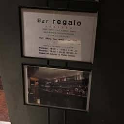 Bar regalo Akasaka