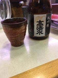 はま寿司 蒲田駅東区役所前本通店