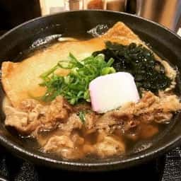 無常うどん ま