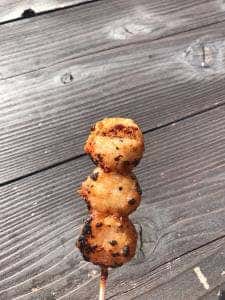 虎渓山 永保寺案内所