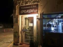 SPLASH03