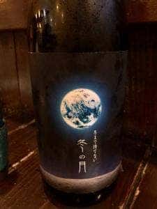 田舎家 炉