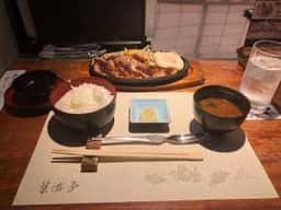 蟹遊亭 名古屋店