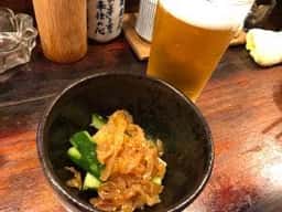 大西