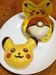 ミスタードーナツ 金沢高尾台ショップ