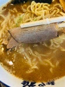 麺や 雅 留萌店