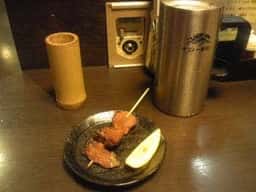 楽