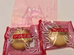 たこまん 袋井本店