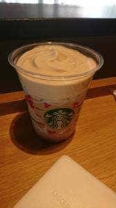 スターバックス コーヒー JR高松駅店